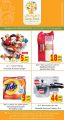 Carry Fresh hyper market Qatar offers 2020