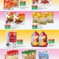LULU Hypermarket Qatar Offers 2021