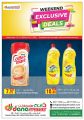 Dana hyper market qatar offers 2020