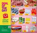 Qatar Offers | Smile Hypermarket Qatar Offers