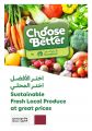 Carrefour Hypermarket Qatar offers 2026