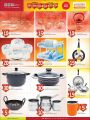 Offers Saudia Hyper Market  Qatar