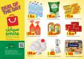 عرض اليوم من سمايل هايبر قطر
