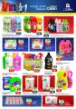 Aswaq Ramez Qatar Offers