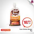 Family Food Centre Qatar offers 2021