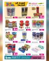 Ansar Gallery Qatar offers 2025