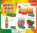 عروض أسواق القرية قطر 2020
