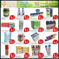 Carry Fresh Hypermarket Qatar offers 2022