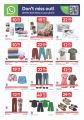 Carrefour Hypermarket Qatar offers 2026