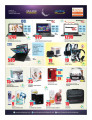 SAUDIA HYPER MARKET  Electronic Offers