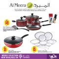 Al Meera Qatar Offers  2020