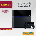 playstation 4