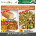 Al Meera Qatar Offers  2020