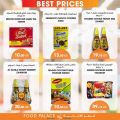 Food Palace Qatar offers 2022