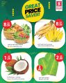 Safari Hypermarket Qatar Offers 2022