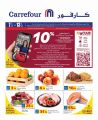 Carrefour Hypermarket Qatar offers 2025