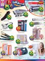 Safari Hypermarket Qatar Offers 2020