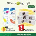 Al meera qatar offers 2020