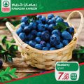 عروض  سبار قطر  2020 - عروض رمضان
