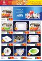 Aswaq Ramez Qatar Offers