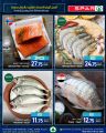 SPAR Hypermarket Qatar offers 2025