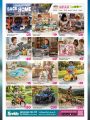 Ansar Gallery Qatar offers 2026