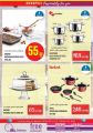 Monoprix  Qatar  Offers 2021