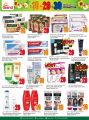 Grand mall haypermarket qatar offers  2020