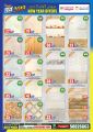 Ansar Gallery Qatar Offers