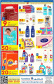 Carrefour Offers - Super Market