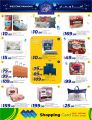 Al Rawabi Hypermarket Qatar offers 2025
