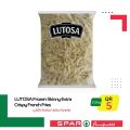 SPAR Qatar Offers  2020