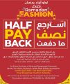 LULU Hypermarket Qatar Offers 2025