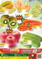 Panda Hypermarket Qatar Offers  2020