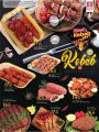 Safari Hypermarket Qatar Offers 2023