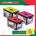 Spar Hypermarket Qatar offers 2021