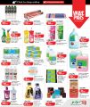 LULU Hypermarket Qatar offers 2026