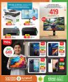Saudia Hypermarket Qatar offers 2026