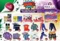 FAZ Hypermarket Qatar offers 2022