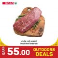 Spar Hypermarket Qatar Offers 2023
