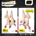 Masskar Hypermarket Qatar offers 2021