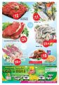 Al Rawabi Group Qatar Offers
