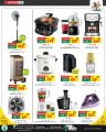 Spar Hypermarket Qatar offers 2022