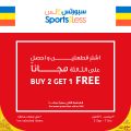 Sports for less qatar offers 2020