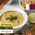 Village Markets Qatar Offers 2020