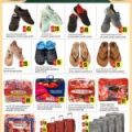 Grand Hypermarket Qatar offers 2021