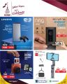 Techno Blue Qatar Offers  2021