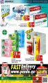 Panda Hypermarket Qatar Offers  2021
