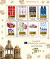 Almohyt Hypermarket Qatar offers 2021