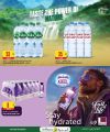 عروض الميرة قطر 2025